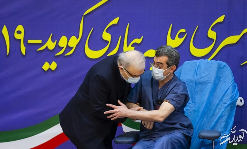 تصاویر آغاز واکسیناسیون کرونا در ایران